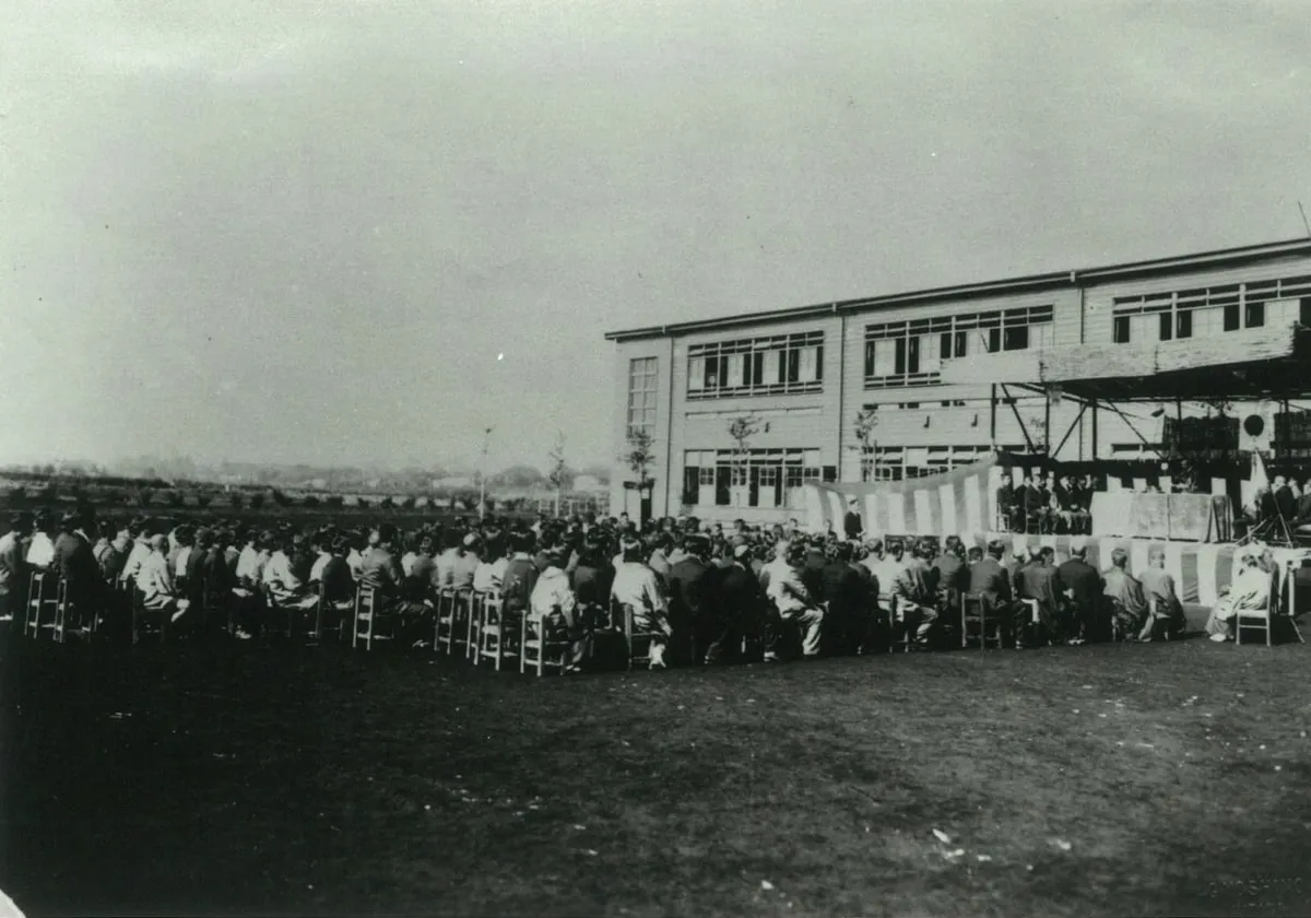 三鷹第三国民学校（現三小）開校式典の画像