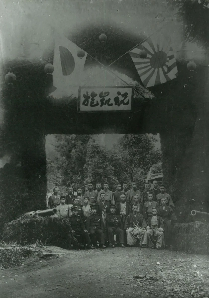 日露戦争の凱旋記念アーチの画像